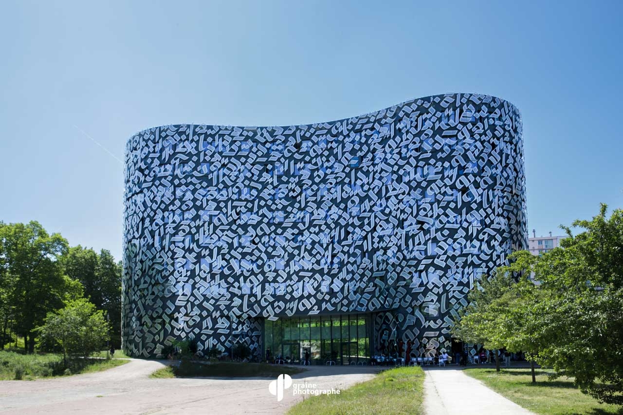 Balade Photo Cité Internationale universitaire de Paris