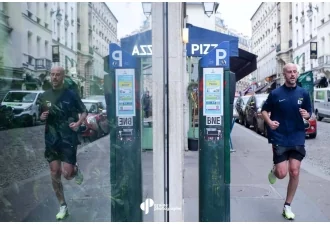 Stage photo Composition