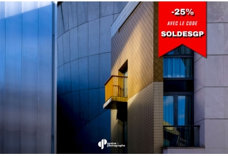 Cours photo architecture urbaine